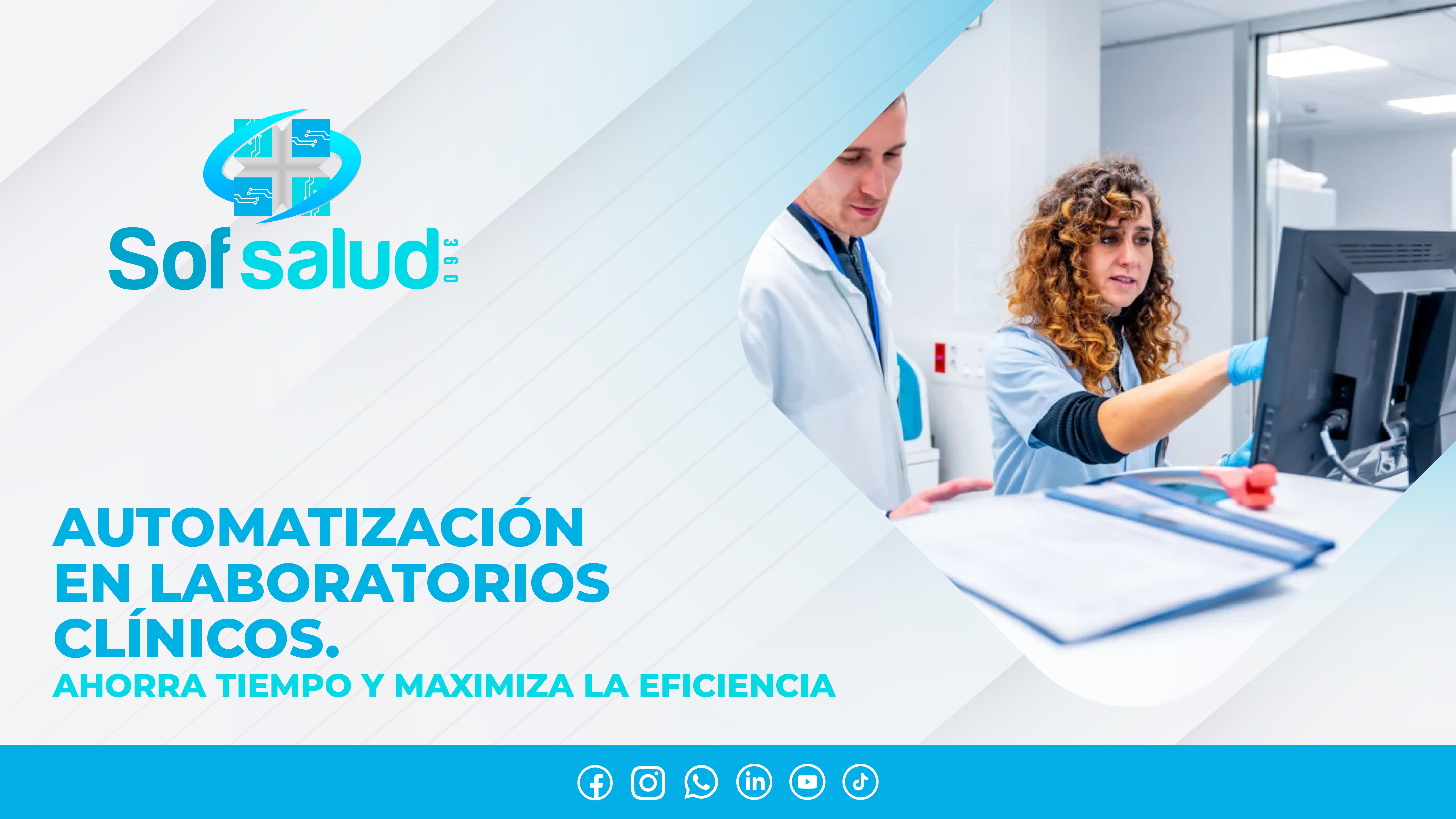 Automatización en laboratorios clínicos. Ahorra tiempo y maximiza la eficiencia